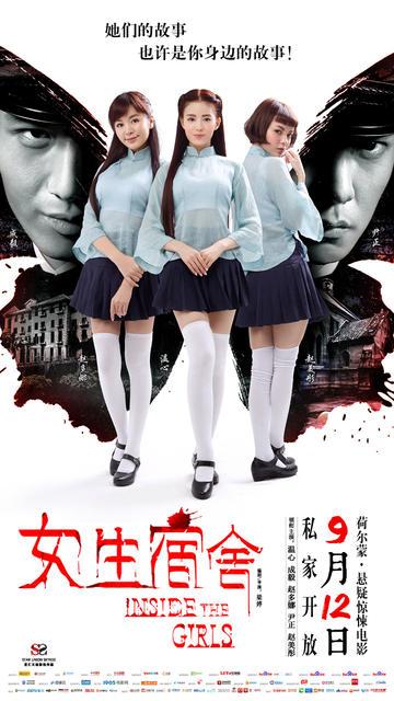 欧柏林学院证书